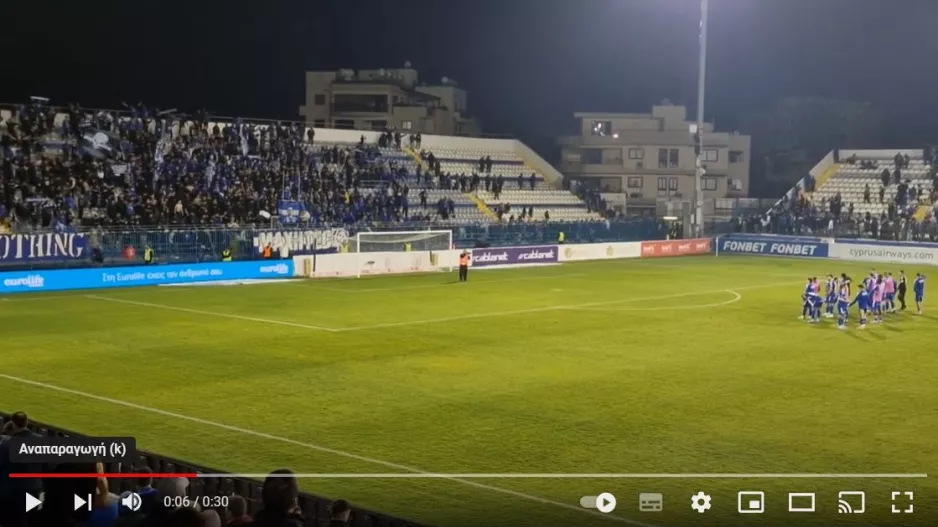 (Βίντεο) Έδωσαν το έναυσμα και ζήτησαν το κύπελλο!