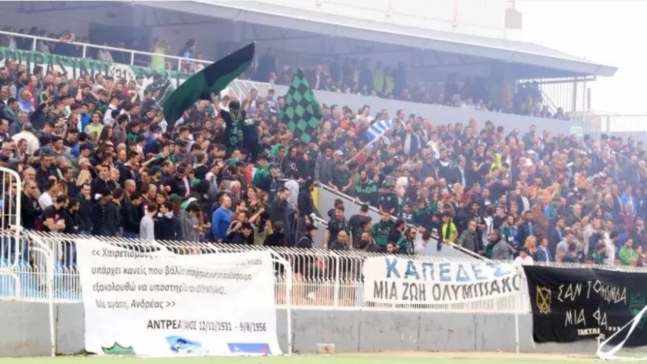 Ο Ολυμπιακός θέλει ξεσηκωμό - "Από τα σημαντικότερα της χρονιάς" 