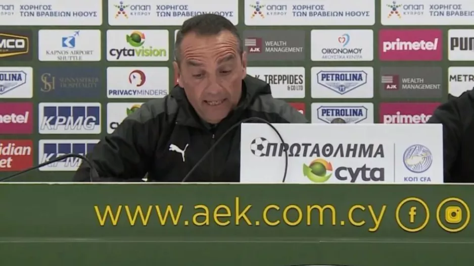 (Βίντεο) Όλτρα: "Έχουμε αυτοπεποίθηση, η θέση μας δείχνει ότι κάνουμε πολλά καλά πράγματα" 
