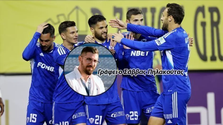 Φυσιολογικά πράγματα...