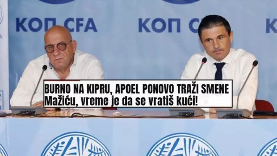 BURNO NA KIPRU (Θύελλα στην Κύπρο) Διαστάσεις στην Σερβία το θέμα Κούμα-Μάζιτς