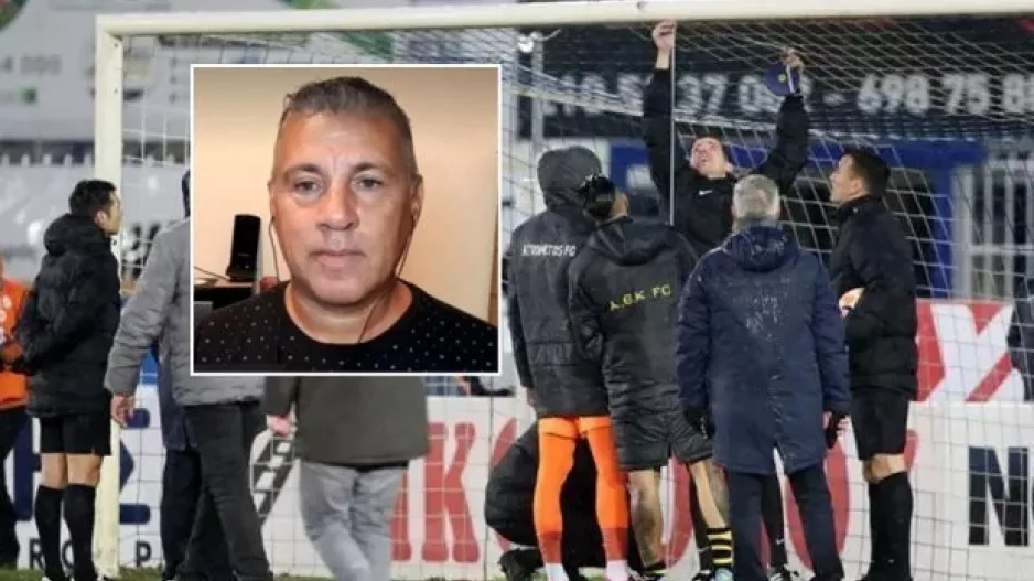 Σχόλιο από τον Ηρακλή Τσίκινη για την αναβολή στο Ατρόμητος - ΑΕΚ