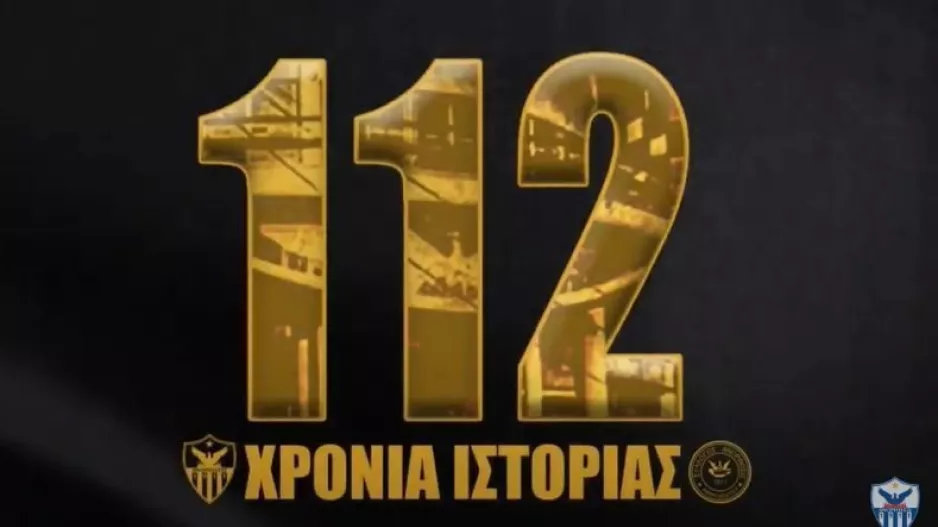 Το βίντεο για τα 112 