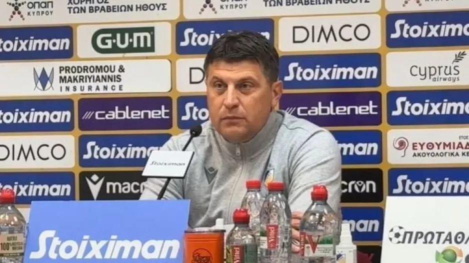 Πραγματικό ξέσπασμα!