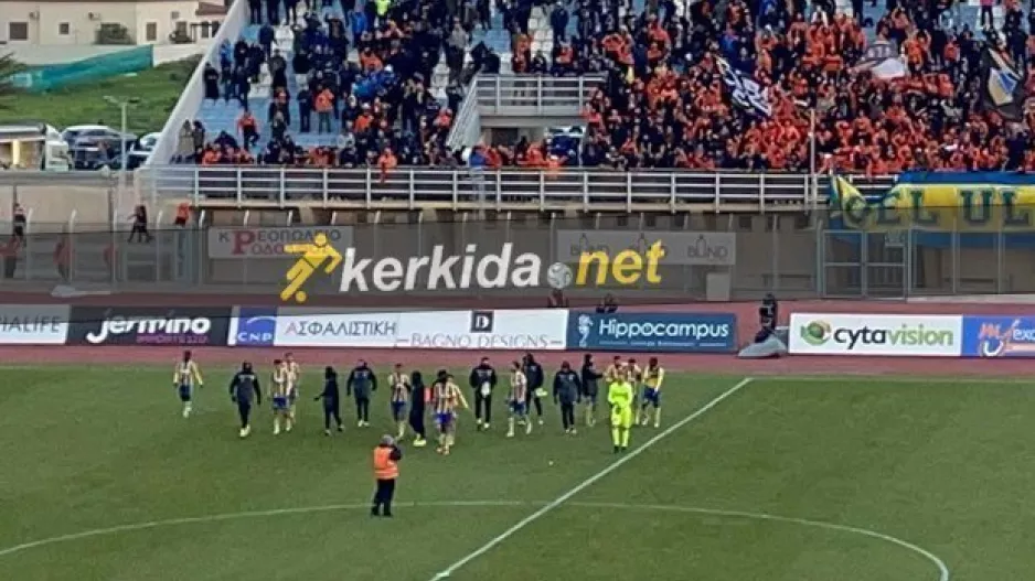 Έδωσαν την εντολή οι Πορτοκαλί: "Πρωτάθλημα και Κύπελλο ξανά στο ΑΠΟΕΛ!" (βίντεο)