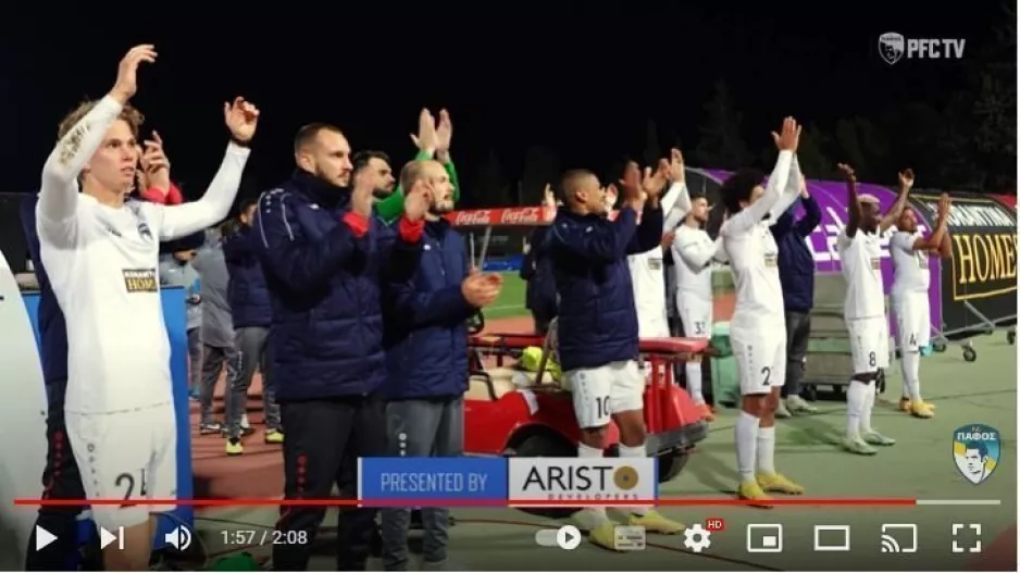 (Βίντεο/Πάφος) INSIDE Matchday με ΑΕΛ 