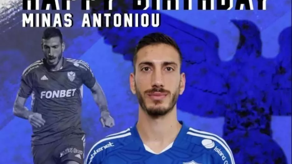 Happy Birthday Μηνά 