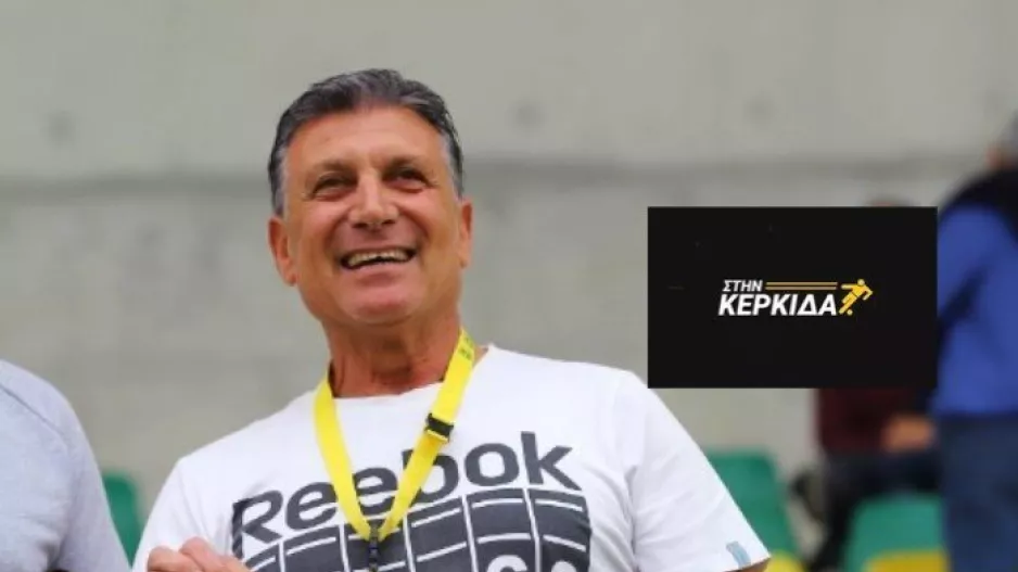 Κωνσταντίνου: "Πρέπει να αντιληφθούν όλοι ότι απόψε υπάρχει ένα ραντεβού με την ιστορία"