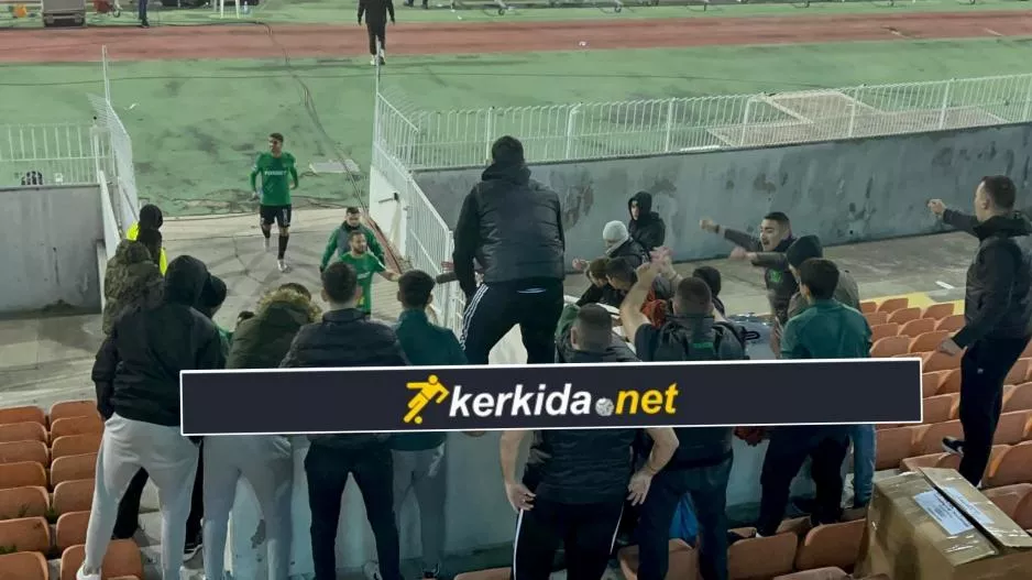 Τα εισιτήρια για Ομόνοια