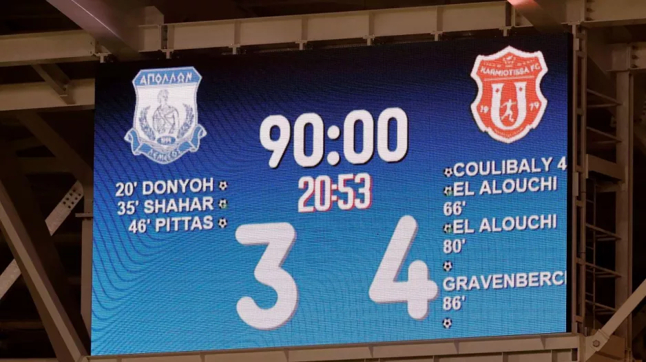Το πρώτο ΔΙΠΛΟ στο νέο γήπεδο!