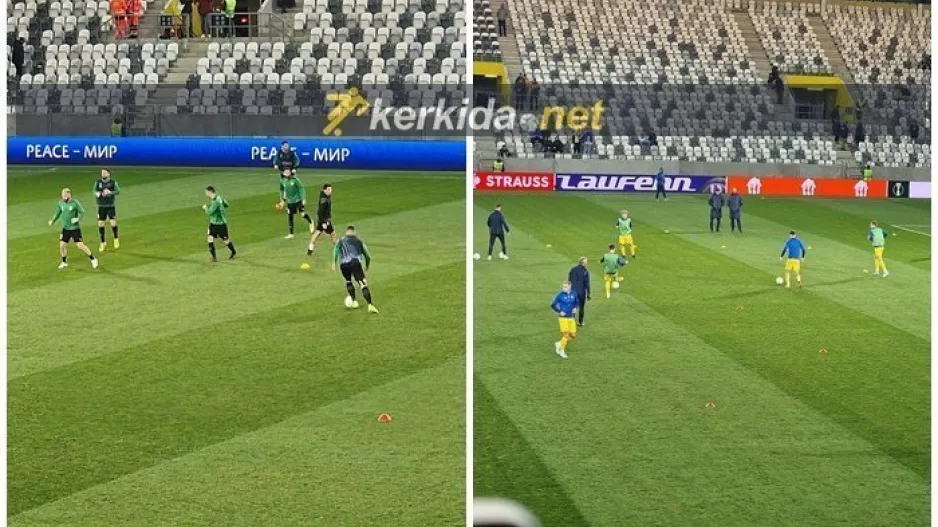 (ΒΙΝΤΕΟ Kerkida) Το... ζέσταμα 
