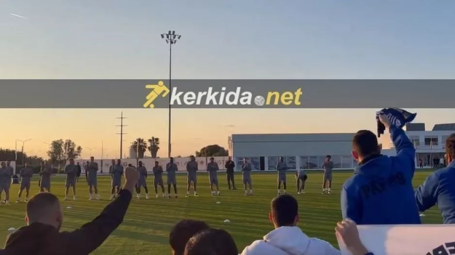 ΕΚΕΙ... το Kerkida
