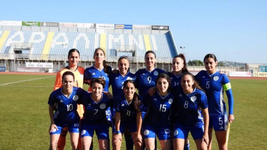 Εθνική Νεανίδων Κ-19: Φιλική ισοπαλία απέναντι στη Β. Μακεδονία