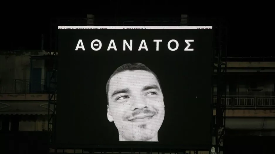 Η ανάρτηση του ΠΑΟΚ για τον Άλκη