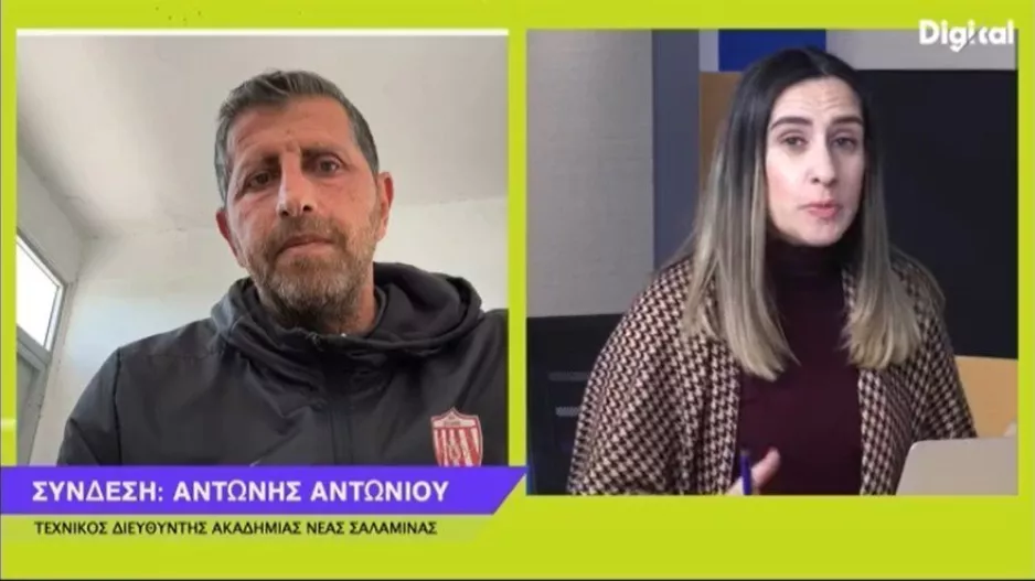"Football Academies" με Αντώνη Αντωνίου (ΕΔΩ το βίντεο της εκπομπής)