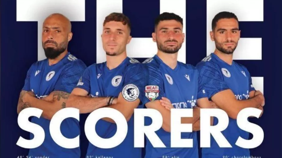 Σκόρερ/Εθνικός Άχνας