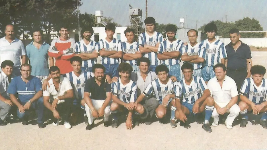 EΛΠΙΣ από το... μακρινό 1987!