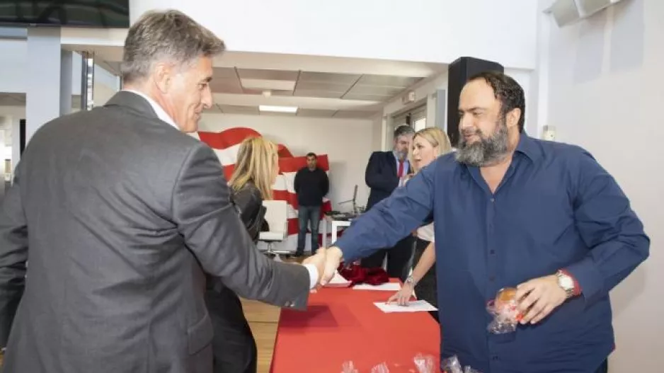 Έκοψε την πρωτοχρονιάτικη πίτα ο Ολυμπιακός