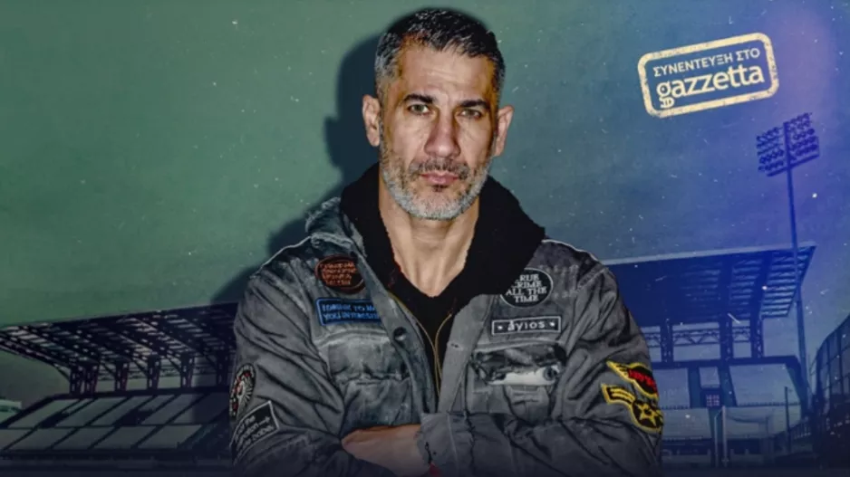 Γιάννης Σκοπελίτης για τη ζωή του αλλά... και ιστορίες από Κύπρο