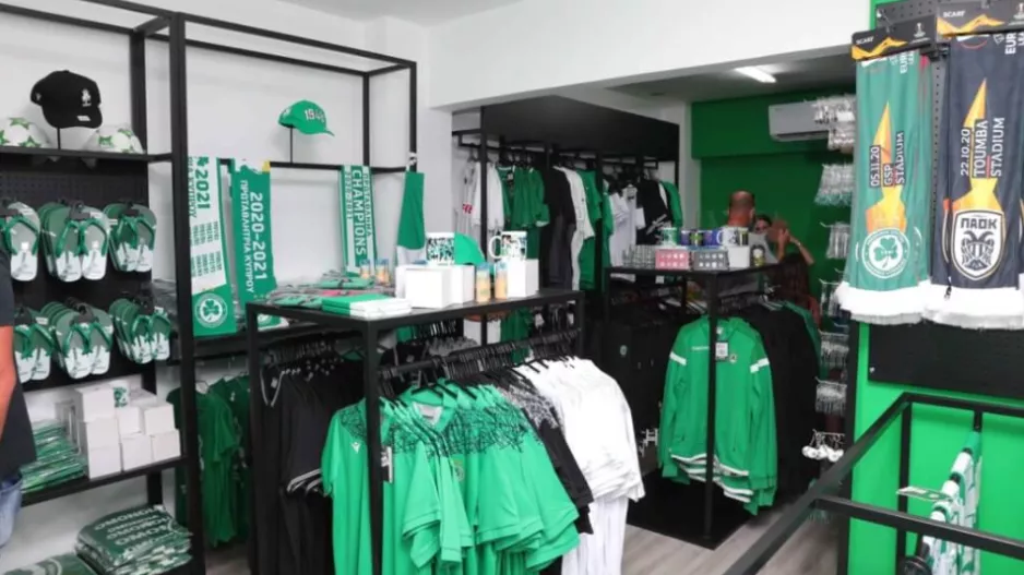 Ενημέρωση για Green Shop