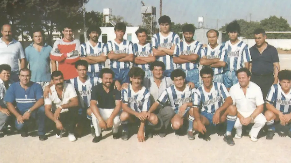 Φωτογραφία... ρετρό από την ΕΛΠΙΣ Ξυλοφάγου