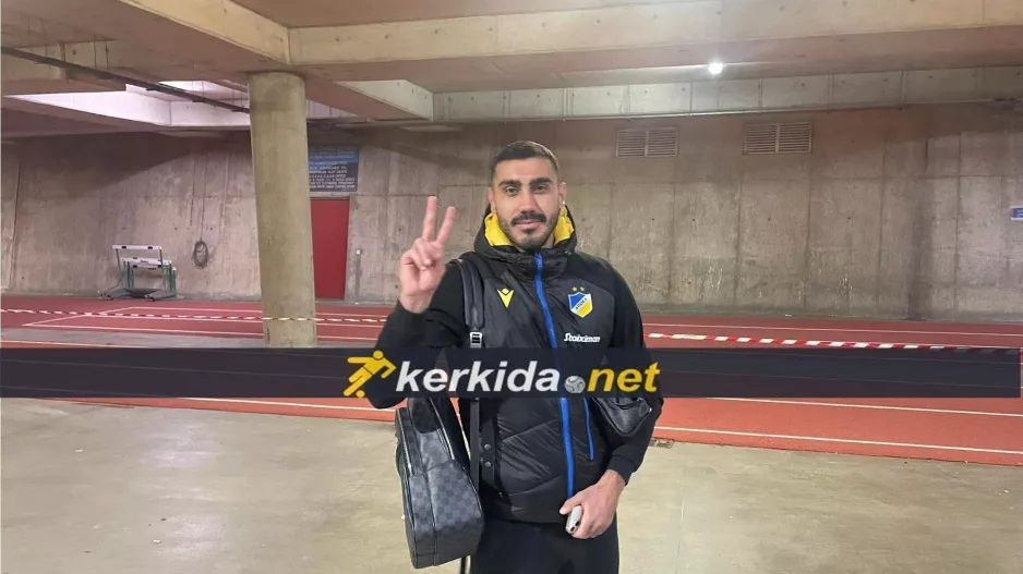 Ευτυχισμένος ο Καρώ για 2 λόγους