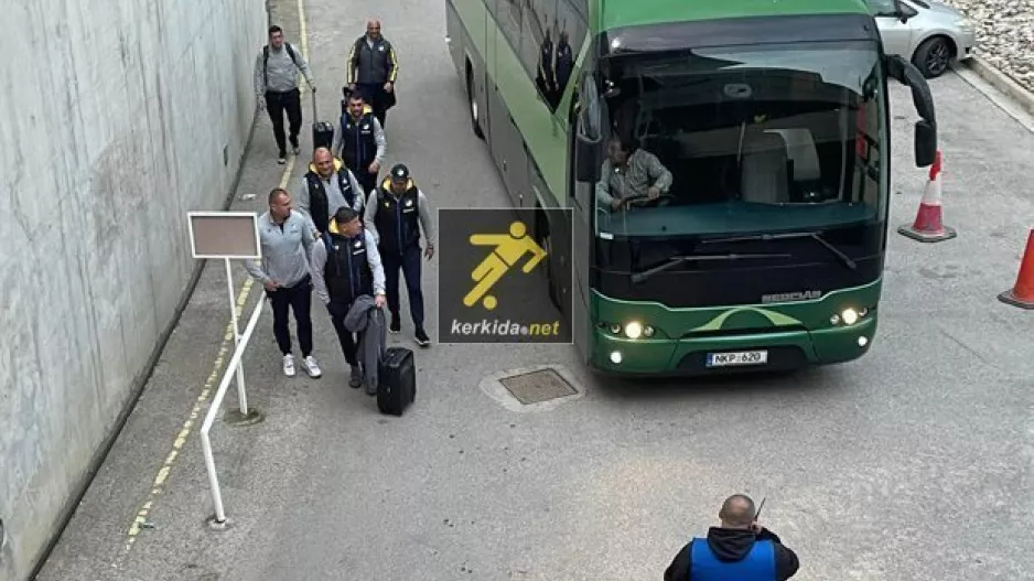 Η σπάνια - ταυτόχρονη - άφιξη Ομόνοιας και ΑΠΟΕΛ! (φώτος)