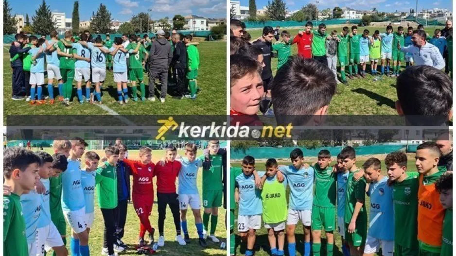 (ΦΩΤΟΣ Kerkida) Ένας μεγάλος... κύκλος και από τις δύο ομάδες!