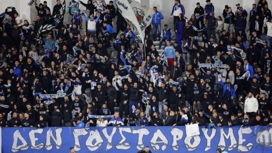 Πρωί-πρωί/Απόλλων