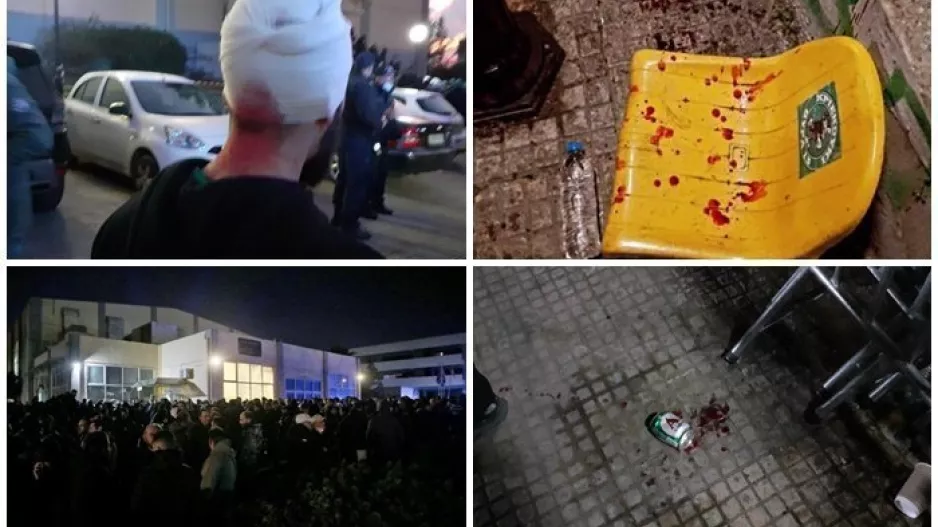 Παναθηναϊκός/"Αίματα παντού και δακρυγόνα" (φώτος)