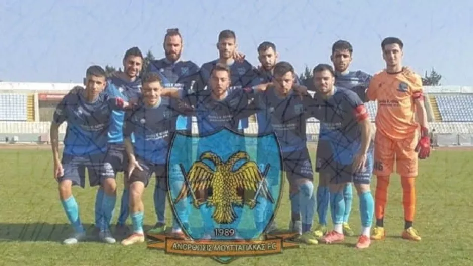 Μεγάλη νίκη επί του πρωτοπόρου