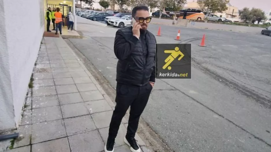Στα... τηλέφωνα ο Α.Ανδρέου