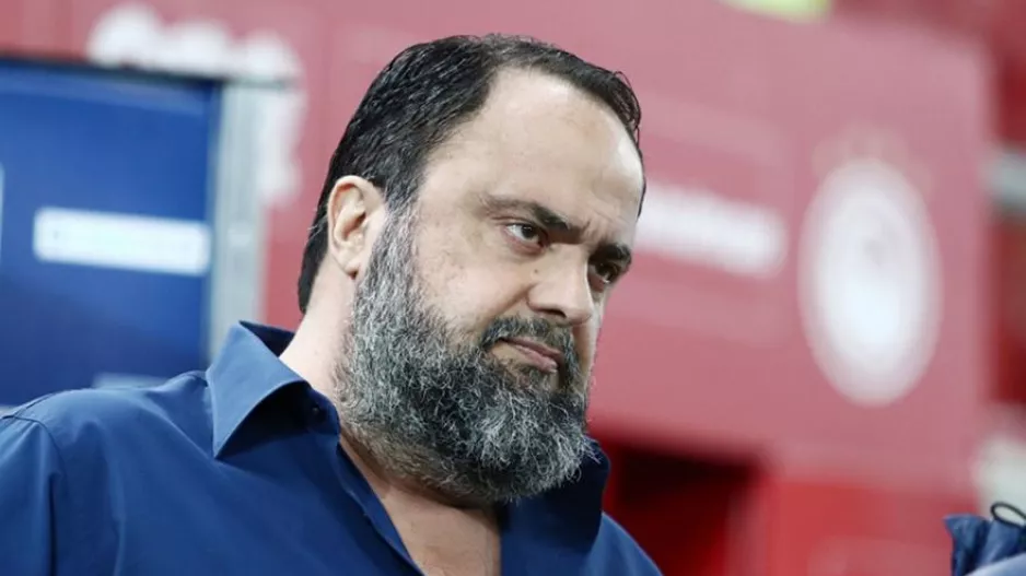 Ολυμπιακός: "Αν δεν αλλάξει ο διαιτητής θα εξετάσουμε κάθε ενδεχόμενο" 