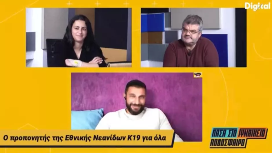 "Το ποδόσφαιρο ταιριάζει στην γυναίκα της Κύπρου"