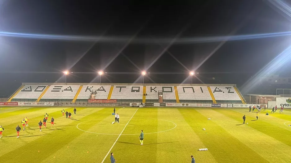 Oι 11 των Σακκά και Κερζακόφ