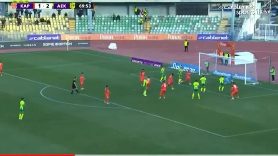 ΒΙΝΤΕΟ/Το 3-1 με... Πέρε Πονς