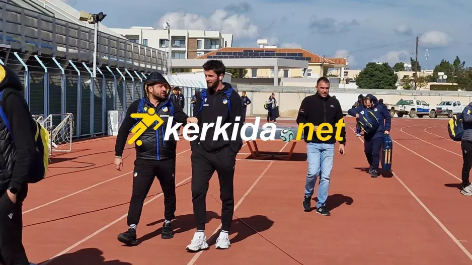 Η άφιξη του ΑΠΟΕΛ (φώτος)
