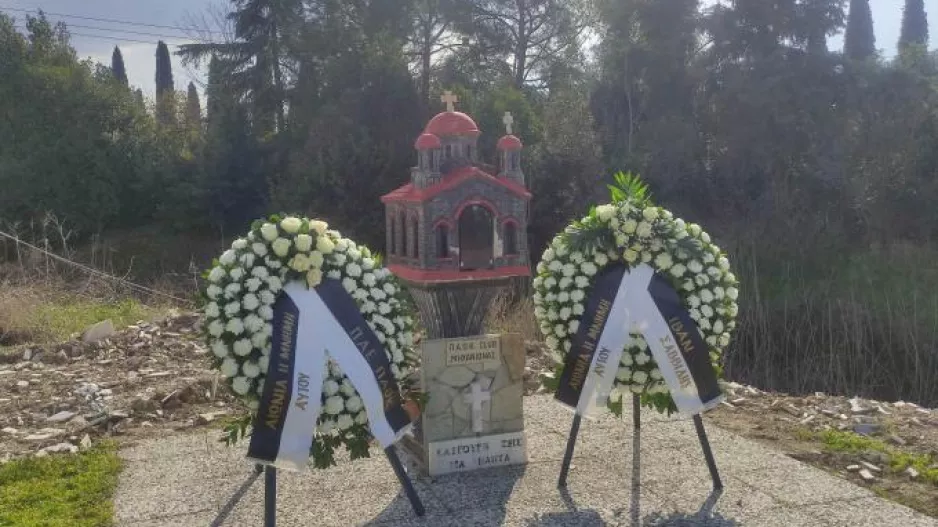 ΠΑΟΚ: Τελέστηκε το μνημόσυνο στη μνήμη του Παναγιώτη Κατσούρη (φώτος)
