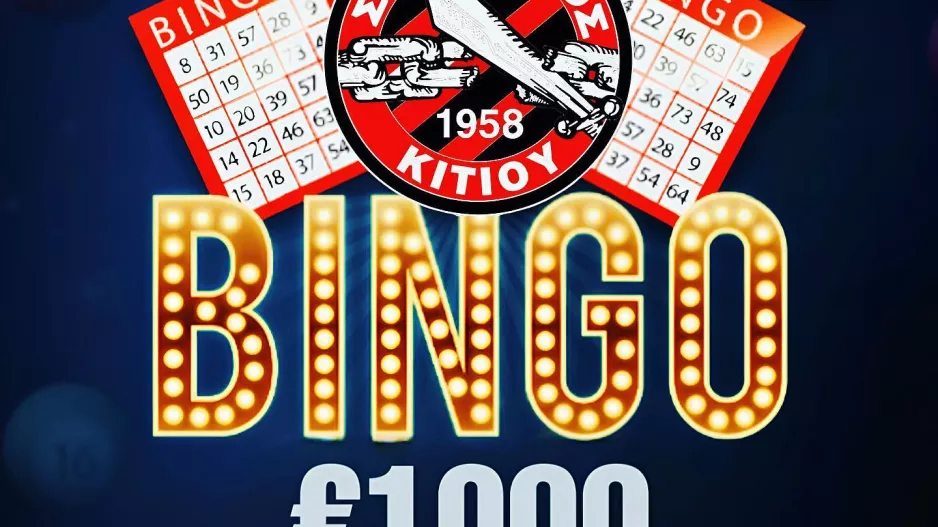 Βραδιά Bingo από τον Σπάρτακο