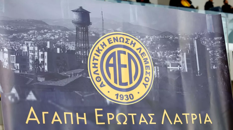 ΑΕΛ... Αγάπη Έρωτας Λατρεία!