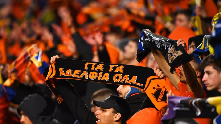 (Μήνυμα διοίκησης) "Πολλοί ΑΠΟΕΛίστες έχουν εφησυχάσει/Δίπλα στην ομάδα σε κάθε αγώνα"