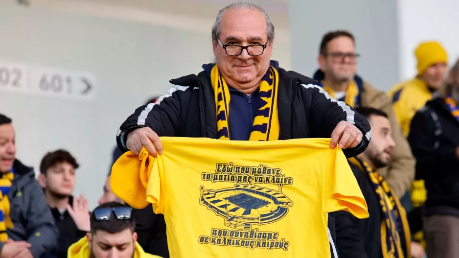Φανέλα... Τσίρειο