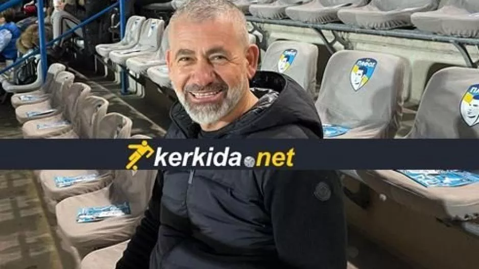Πανηγύρισε και ο Γιώργος!