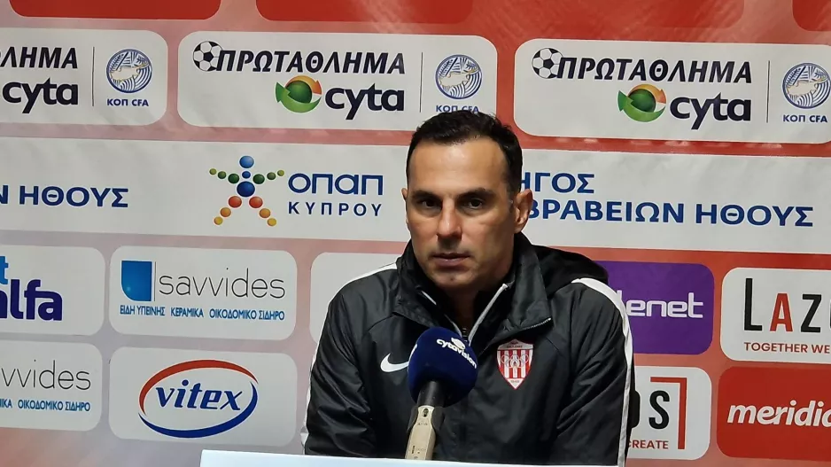 "Μια δύσκολη εβδομάδα, δεν είχαμε καθαρό μυαλό"