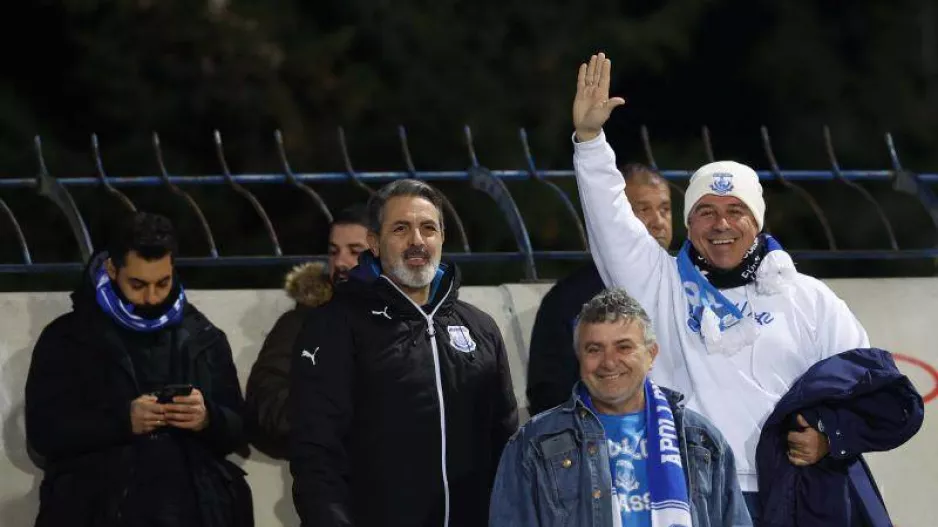 Τριάδα/Απόλλων