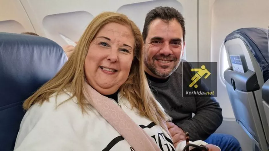 Ζευγάρι... ΑΕΚ!