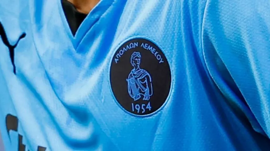 11 γκολ... ΑΜΕΣΑ διόρθωση