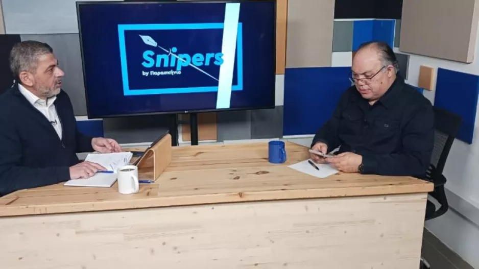 Snipers: Τα 17 ονόματα για υπουργεία στο μαύρο βιβλίο του Νίκου