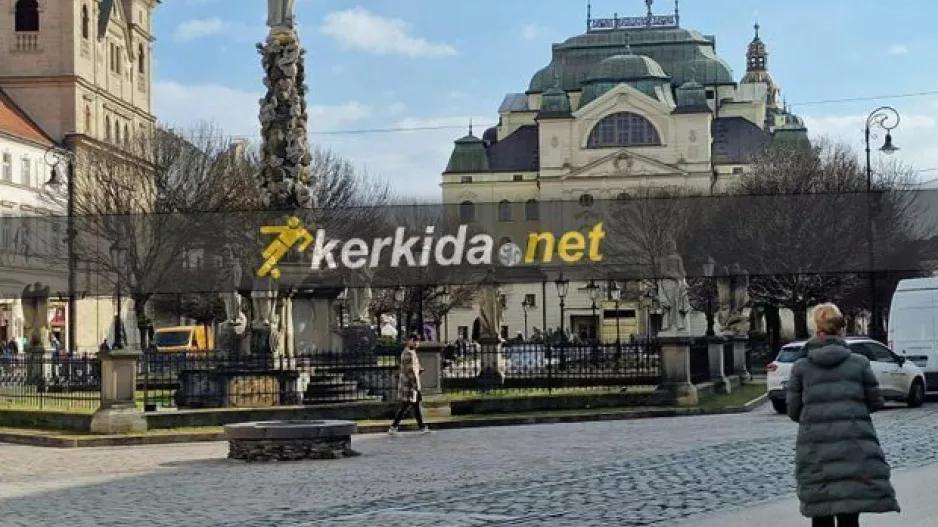 Ξανά... Ευρώπη και το kerkida/Φωτορεπορτάζ από Košice