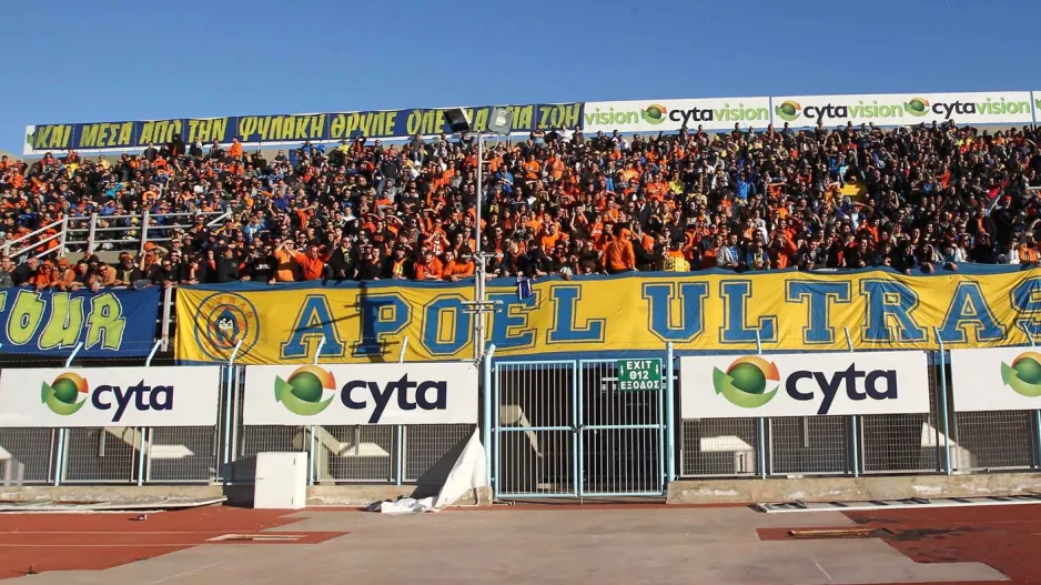 (UPD) ΑΠΟΕΛ: SOLD OUT για Παραλίμνι 